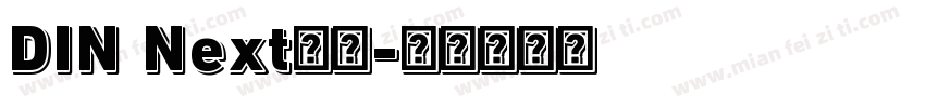 DIN Next字体字体转换